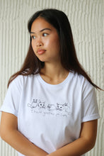 Load image into Gallery viewer, Thank Goodness for Cats T-Shirt